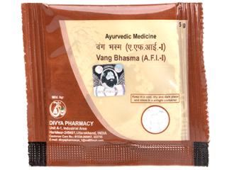 Divya Pharmacy, VANG BHASMA, 5g, Beneficial In Diabetes And Urine Diseases